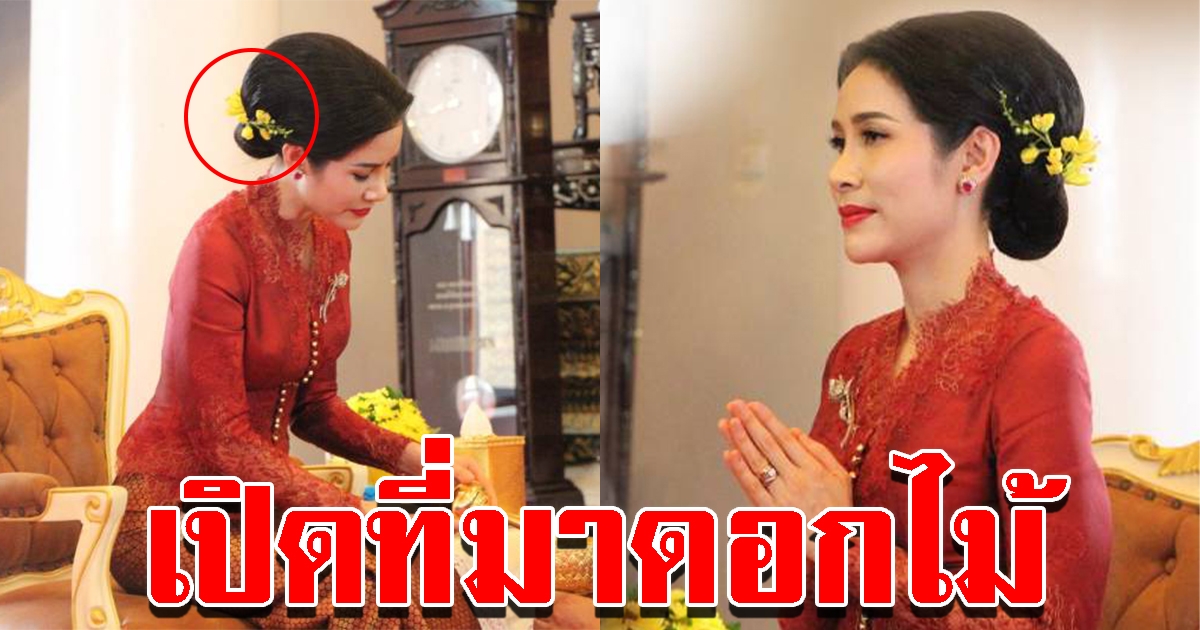 เจ้าคุณพระสินีนาฏ เยี่ยมชาวนครศรีฯ