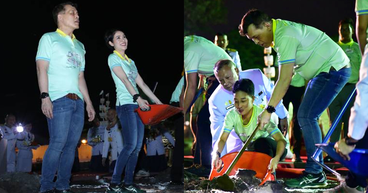 ในหลวง มีพระราชดำรัสอารยเกษตร