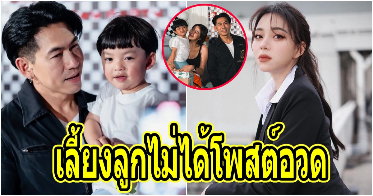 ไม่ไหวจะทน นิวเคลียร์ ลั่นไม่รู้จริงอย่าพูด