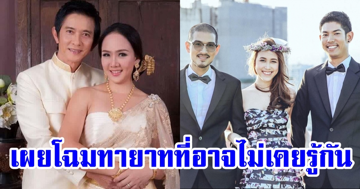 เผยโฉม ลูกชาย 2 คน นง ทนงศักดิ์ หลายคนอาจไม่เคยเห็น