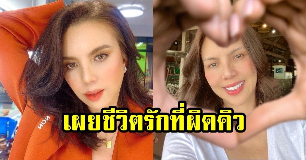 คริสติน่า อากีล่าร์ พลาดปฏิเสธรักจากดาราระดับโลก