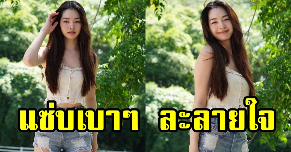 มิ้นท์ รัญชน์รวี นางเอก ดวงใจเทวพรหม แซ่บแบบใสๆ ขยี้ใจเบาๆ