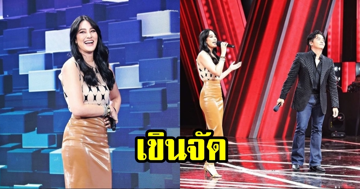 พีเค เขินจัด เล่าโมเมนต์เคยจีบนักร้องหลังกำเเพงคนนี้